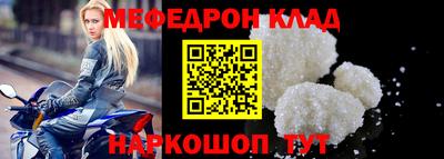 ПСИЛОЦИБИНОВЫЕ ГРИБЫ Лесосибирск
