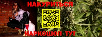 ПСИЛОЦИБИНОВЫЕ ГРИБЫ Лесосибирск