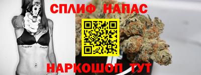 сатива Ликино-Дулёво