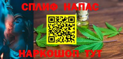 ПСИЛОЦИБИНОВЫЕ ГРИБЫ Лесосибирск
