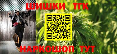 МДМА Ливны