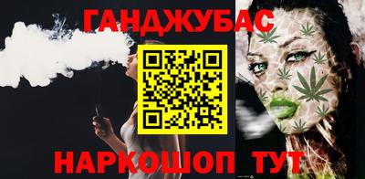 МДМА Ливны