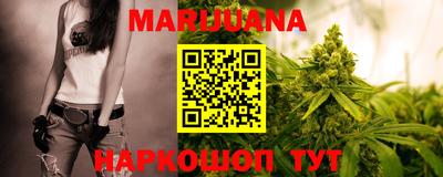 МДМА Ливны