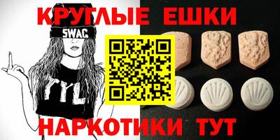сатива Ликино-Дулёво