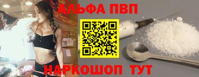 сатива Ликино-Дулёво