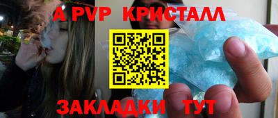 ПСИЛОЦИБИНОВЫЕ ГРИБЫ Лесосибирск