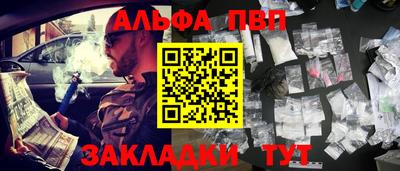 ПСИЛОЦИБИНОВЫЕ ГРИБЫ Лесосибирск