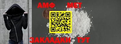 ПСИЛОЦИБИНОВЫЕ ГРИБЫ Лесосибирск