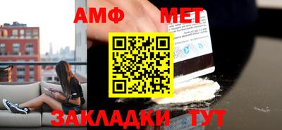 ПСИЛОЦИБИНОВЫЕ ГРИБЫ Лесосибирск