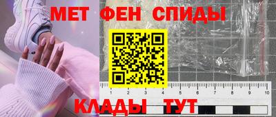 ПСИЛОЦИБИНОВЫЕ ГРИБЫ Лесосибирск