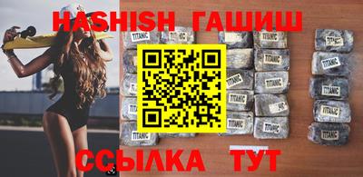 сатива Ликино-Дулёво