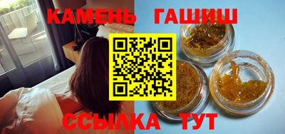 ПСИЛОЦИБИНОВЫЕ ГРИБЫ Лесосибирск