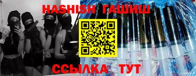 ПСИЛОЦИБИНОВЫЕ ГРИБЫ Лесосибирск