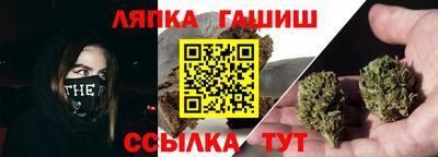 ПСИЛОЦИБИНОВЫЕ ГРИБЫ Лесосибирск