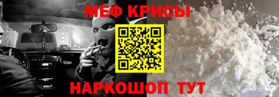 сатива Ликино-Дулёво